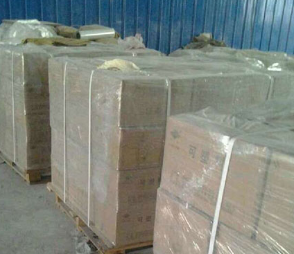 工業(yè)鑄造使用的搗打料是什么?