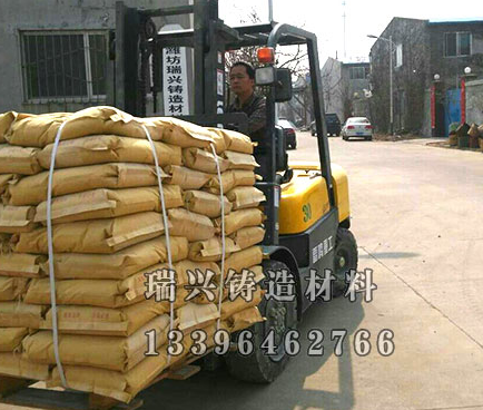 鐵水包澆鑄料的五大優(yōu)點