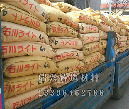 鑄造工藝至鑄造鋁錠前使用的凈化方法