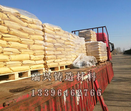 鐵水包澆鑄料的膨脹現(xiàn)象完美解決