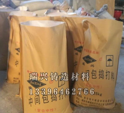 石英砂搗打料的構(gòu)成及性能