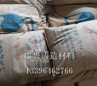 鑄造工藝鑄件表面粗糙的因素有哪些